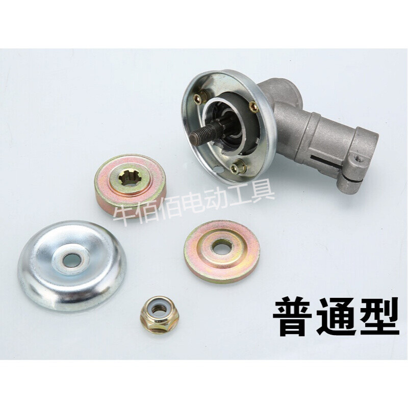 Ji Litian customized lawn mower, lawn mower working head, brush cutter head, weeding head, hoe weeding wheel, gear box assembly knife, 26-tube 9-tooth helical tooth hoeing wheel