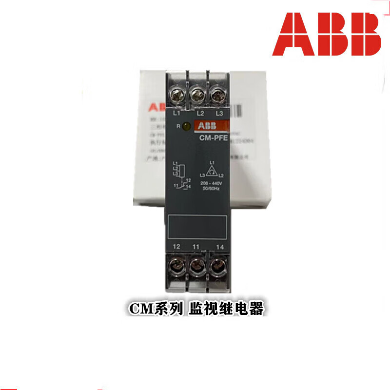ABB relay CM-PFE/PVE/PFS.S/PVS.41S/MPS.21S/MPS.43S/CM- CM-MPS.21S