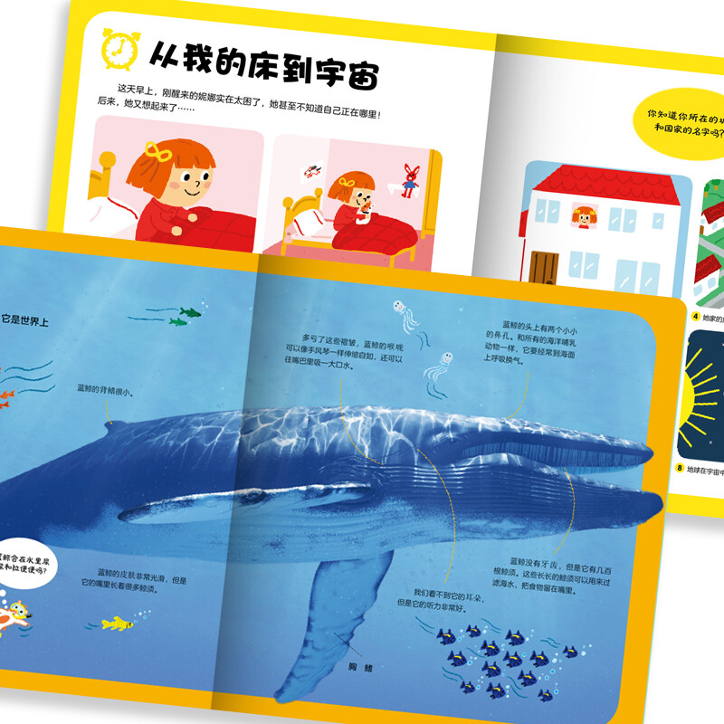 Click-to-read version, 2 volumes of Encyclopedia for Enlightenment Cognition for Young Children, The Secrets of Animals, What Are They?, Popular Science Book for 0-3 Years Old Children, Early Education Encyclopedia for Enlightenment, Supports the old version of Little Monkey Pipi Point Reading Pen