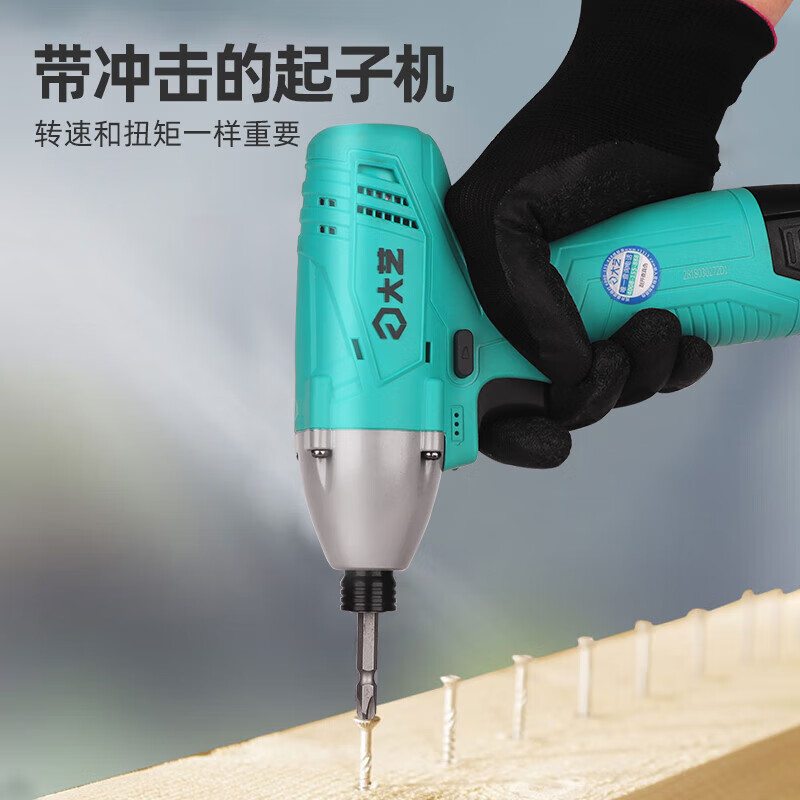 Dayi lithium battery rechargeable electric drill drill impact driver electric screwdriver power tool 2008 bare metal