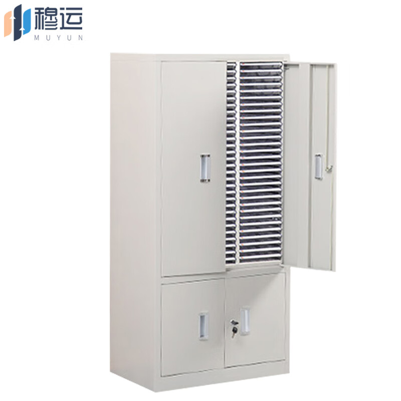 Muyun file cabinet 90 drawer type with door and lower gear drawer-type multi-layer steel file cabinet office filing cabinet sample storage cabinet 90 drawer with door and lower gear