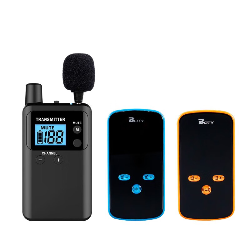 Bixit Tour Guide Wireless Guide One-to-Multiple Earphone Guide Guide Guide Factory Visit Reception Voice Guide Exhibition Hall Commentary Study Travel Guide 915R Single Talk + 100 Listening + 100 Charge + Storage Box