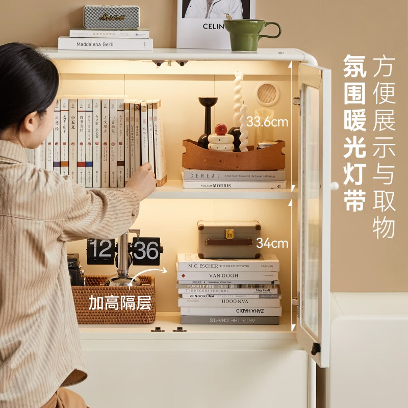 Visage Genji Wood Language