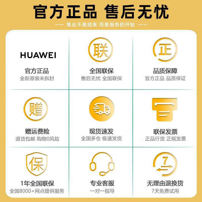 Huawei Original Band 9 Smart Sports Bracelet Super Long Battery Life Heart Rate Sleep Blood Oxygen NFC Swimming Waterproof Lightweight Comfortable Business Monitoring Health Smart Watch Huawei Band 9-NFC Version Starry Sky Black With Strap + HD Film*2