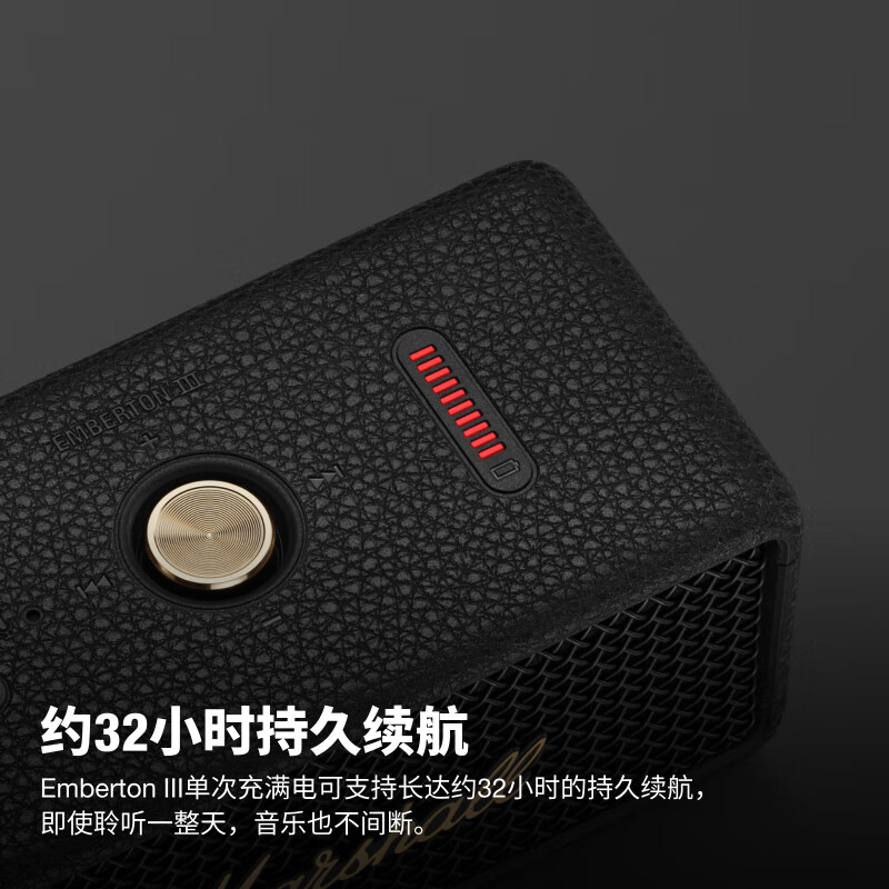 Marshall EMBERTON III Wireless Bluetooth Portable 3rd Generation Speaker Outdoor Dustproof and Waterproof Mini Speaker Black Gold