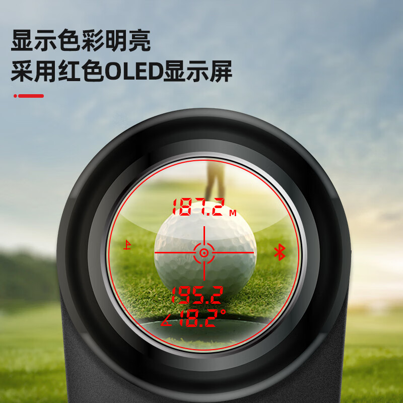 Baodelai emergency fire power laser ranging telescope angle measurement slope measurement golf laser rangefinder 1000 meters BDL-1000AS