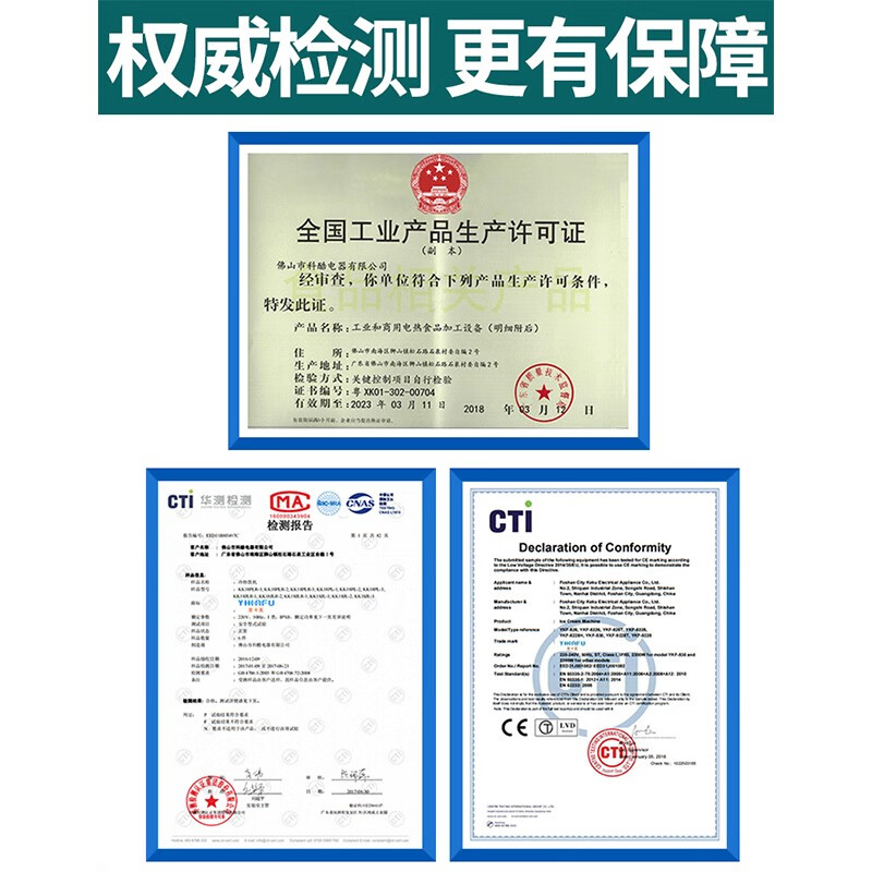 YIKAFU Ice Cream Machine Commercial Ice Cream Machine Vertical Fully Automatic Sundae Cone Stainless Steel Desktop Soft Ice Cream Machine 830B Vertical (Refrigerated, No Cleaning for Seven Days)