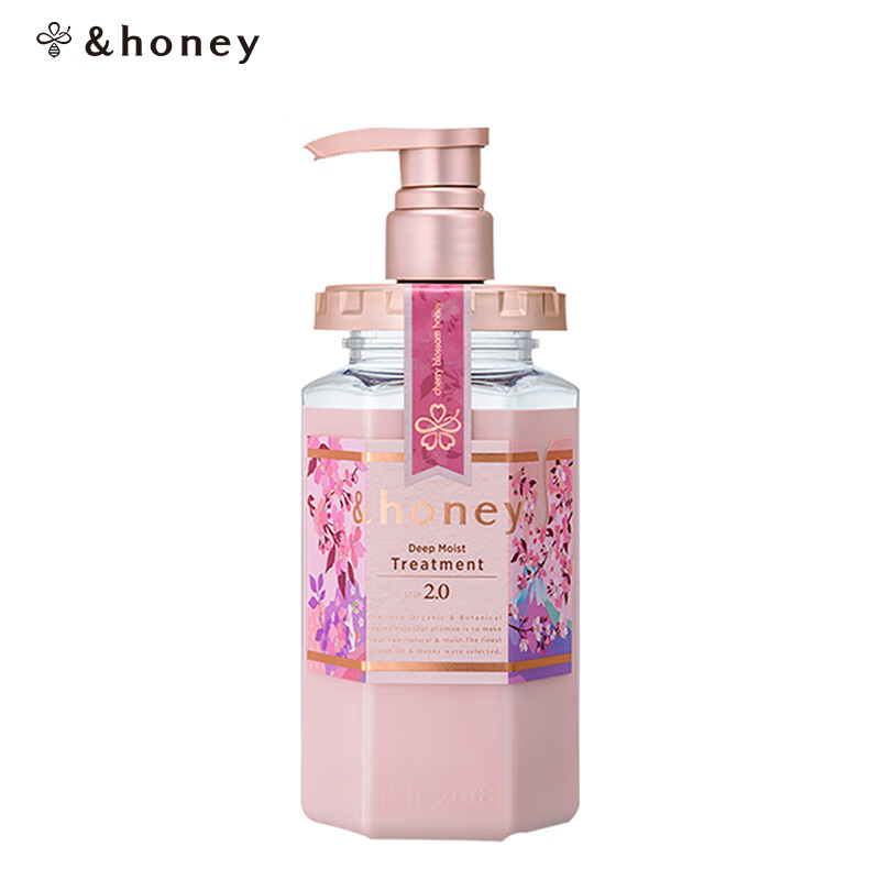 Anti Hanako Honey Sakura Amino Acid Conditioner 445g smoothes and improves frizzy hair conditioner for men and women damaged by dyeing and perming