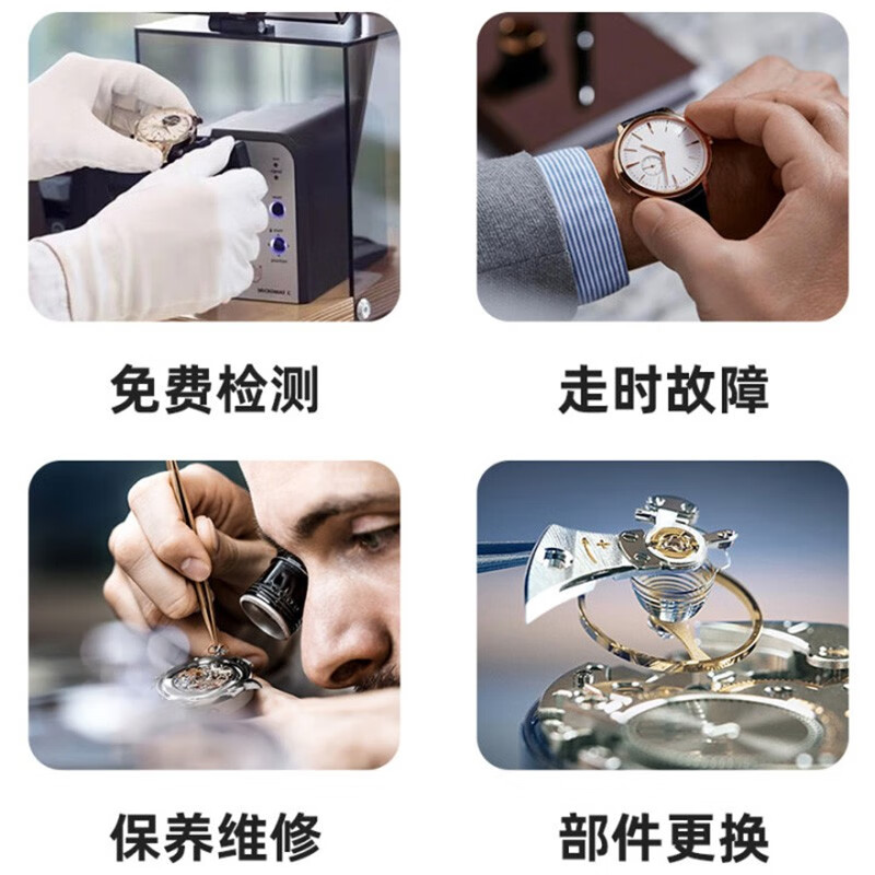 Rolex watch repair, Rolex watch repair, maintenance, refurbishment, polishing, oxidation, repair, internal cleaning, appointment service number