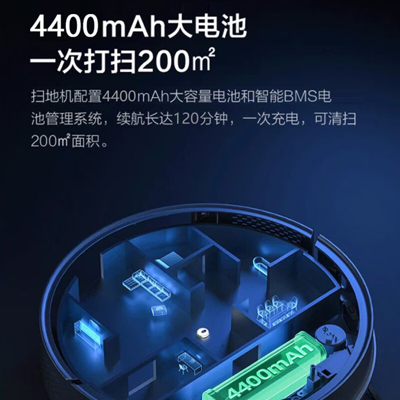 TAKDIR German sweeping robot smart home fully automatic sweeping and mopping all-in-one machine APP remote vacuum cleaner large suction mopping automatic recharge scheduled time electronically controlled water tank black V7S black + 6000Pa suction + electronically controlled water APP remote