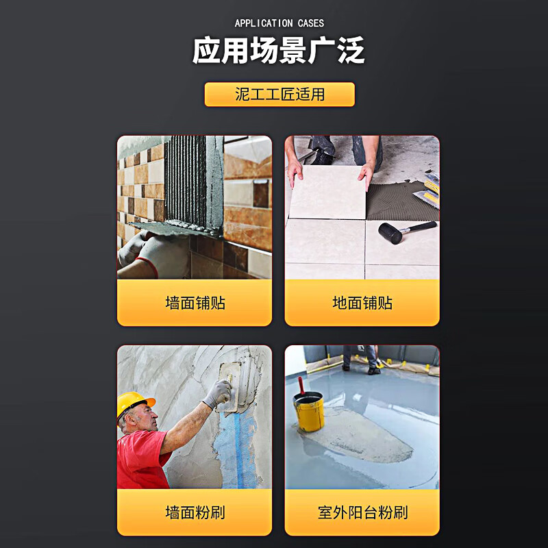 PREXISO 12-line level meter green light 80 mw strong light laser ground meter GW2H automatic Anping infrared level meter line thin green light 30mw WG2 set