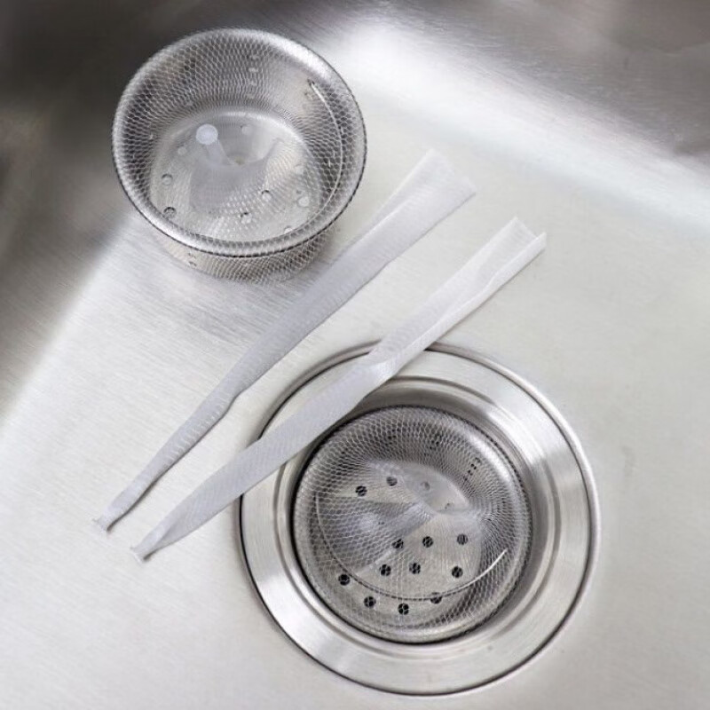 Enshousu disposable vegetable sink filter, pool leakage net, kitchen sink, dishwasher residue drain net, anti-blocking net, imported quality kitchen sink filter net, high quality, 1000 pieces, Haizheng 98 orders