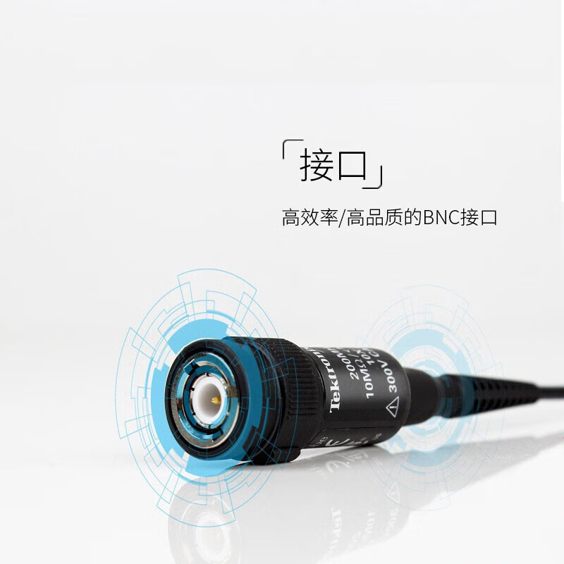 TEKTRONIX TPP0201 oscilloscope passive probe bandwidth 200MHz attenuation 10X 1-year maintenance