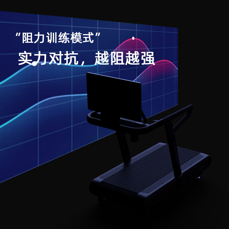 HARISON Hanchen commercial treadmill luxury full-track intelligent weight-bearing gym standard fitness equipment T3810TRACK gym top equipment T3810TRACK