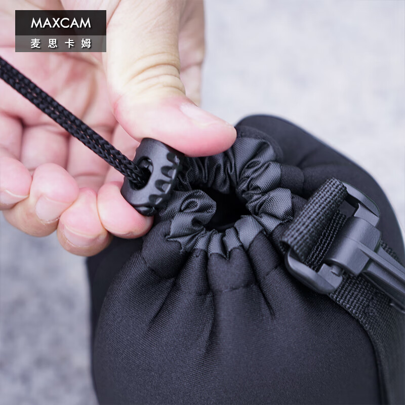 MAXCAM/Mescam Micro-Single Digital SLR Camera Lens Protection Bag Storage Bag Extra Large Lens Barrel Shockproof Travel Bag Storage Anti-Scratch Accessories