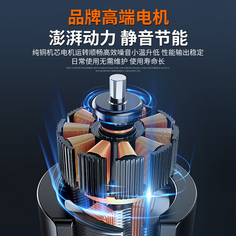 Jucheng ultra-low temperature freezer - 80-70-60 degrees tuna preservation horizontal household freezer commercial seafood freezer large capacity laboratory refrigerator high-end food storage cabinet normal temperature model customized special shot 138L -50 C ultra-low temperature Secop compressor