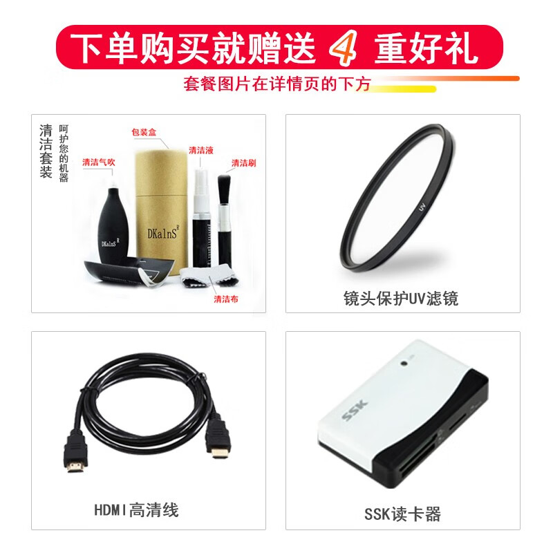 Canon (CANON) XF605 professional 4K digital video camera/camera suitable for teaching/meetings/events/interviews/weddings/live streaming Official standard configuration (factory configuration) Promotional price