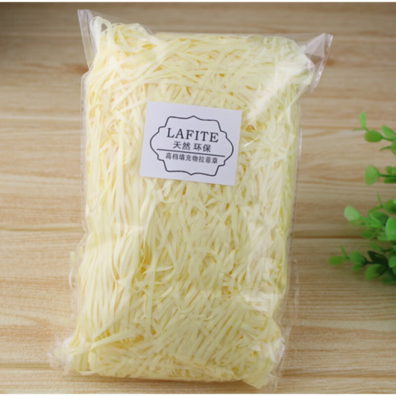 Shengrong dry gift box raffia filler shredded paper strips wedding candy box creative bedding grass decorative material packaging shredded paper strips light yellow 100g