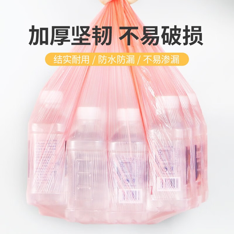 Miaojie disposable tablecloth rectangular round table plastic film tablecloth white thickened wedding home outing dinner medium 2 pack 20 sheets 160*160CM white