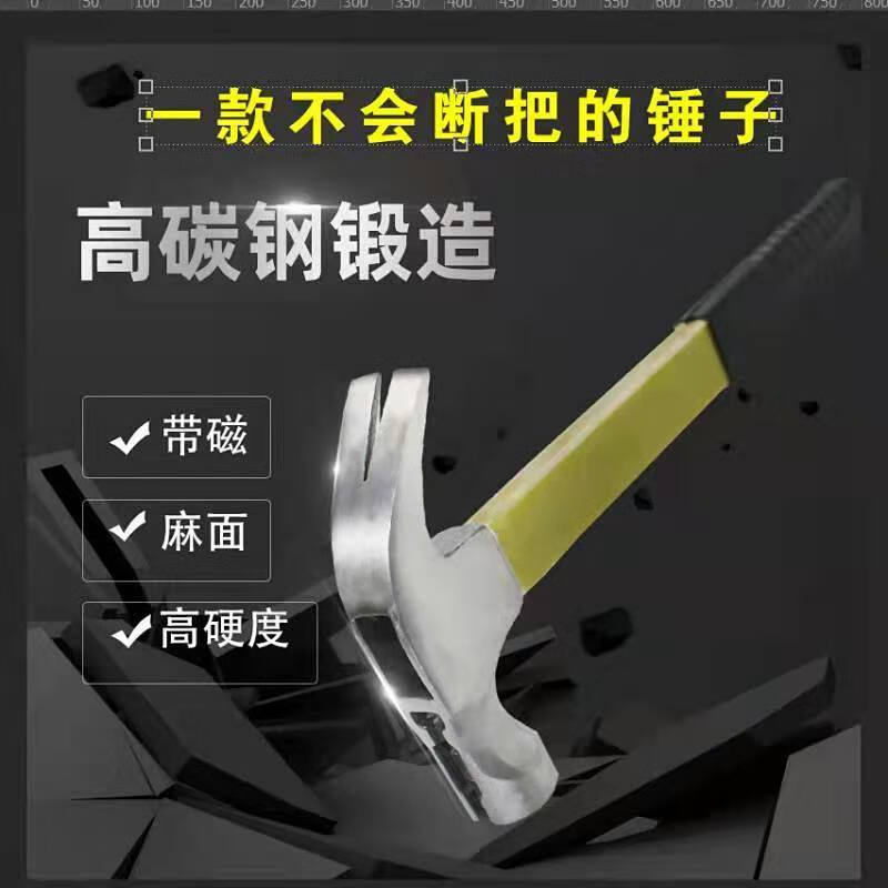 Xiangjile bakelite insulated handle claw hammer with magnetic pitted surface carpentry nail hammer square head right angle claw hammer hammer coated with glue for household use insulated 0.5 round bend 40 cm long