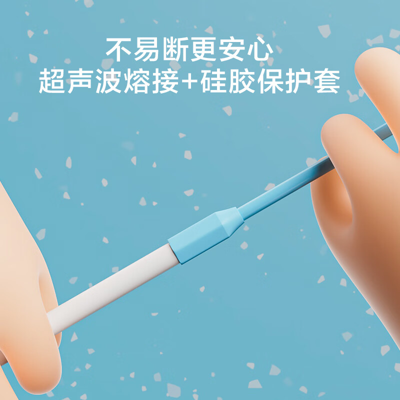 Made in Tokyo, children's racing skipping rope is specially used for high school entrance examination, primary and secondary school students competition examination fitness training sand professional skipping rope