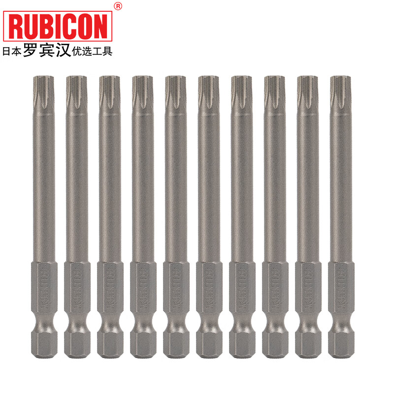 Robin Hood (RUBICON) Robin Hood bit industrial star-shaped pneumatic bit nozzle star-shaped hole electric screwdriver bit pneumatic bit GW-T30T30x75mm ten pieces