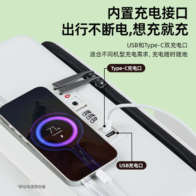 Hanker suitcase trolley suitcase 103 liters large capacity 26 inches plus smoke white cup holder charging side opening aluminum frame