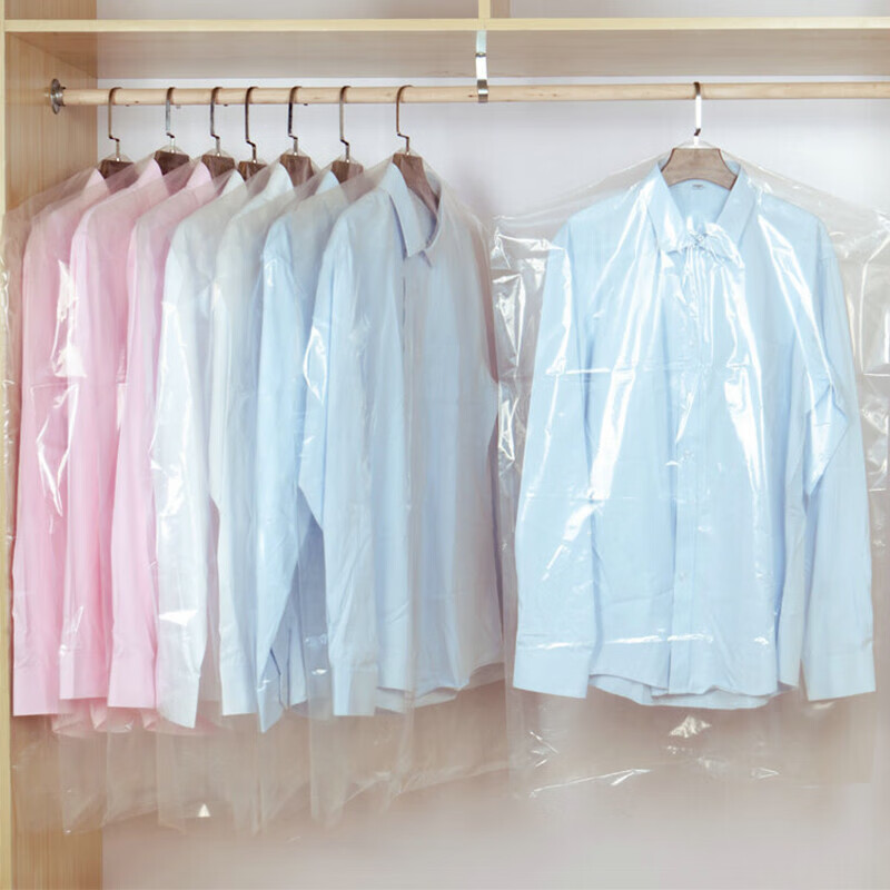 Masfor Disposable Dust Bag Dry Cleaning Shop Transparent Clothes Bag PE Plastic Cover Dust Cover 60*90CM 2 Silks (50 pcs/pack)