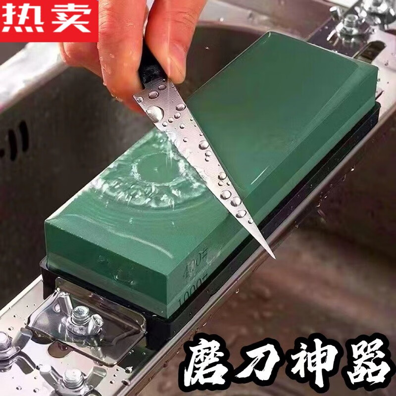 German imported quality 10000 mesh whetstone professional double-sided white corundum oilstone whetstone household ultra-fine fast 5000/10000 mesh whetstone + stainless steel shelf