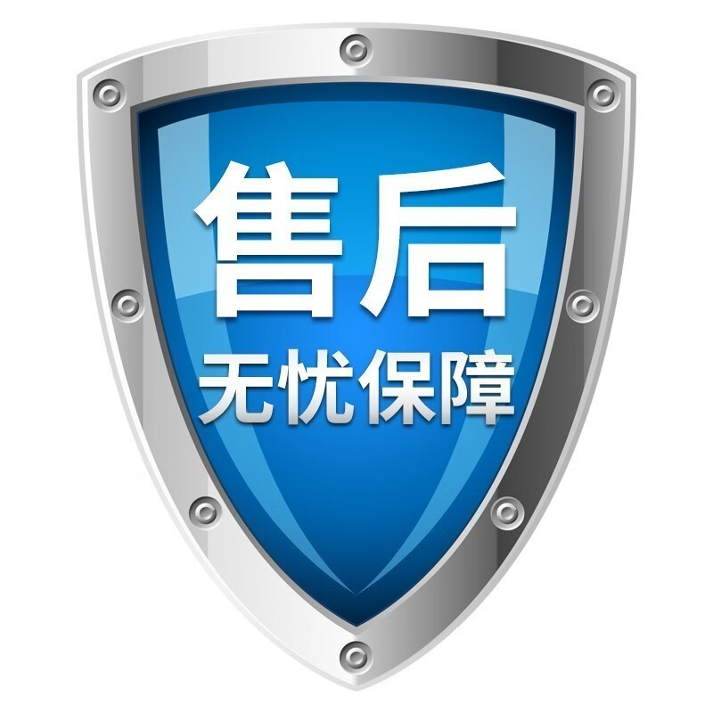 Chuangweiyue price difference, single shot will not be issued, price difference is 10 yuan