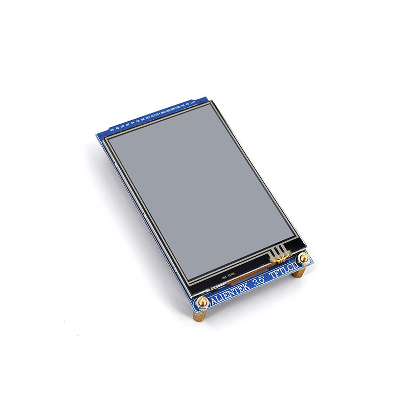MCU screen resistive screen punctual atomic 3.5-inch TFT LCD module touch LCD screen display color 320*480 3.5-inch screen (resistive screen, 320*480)