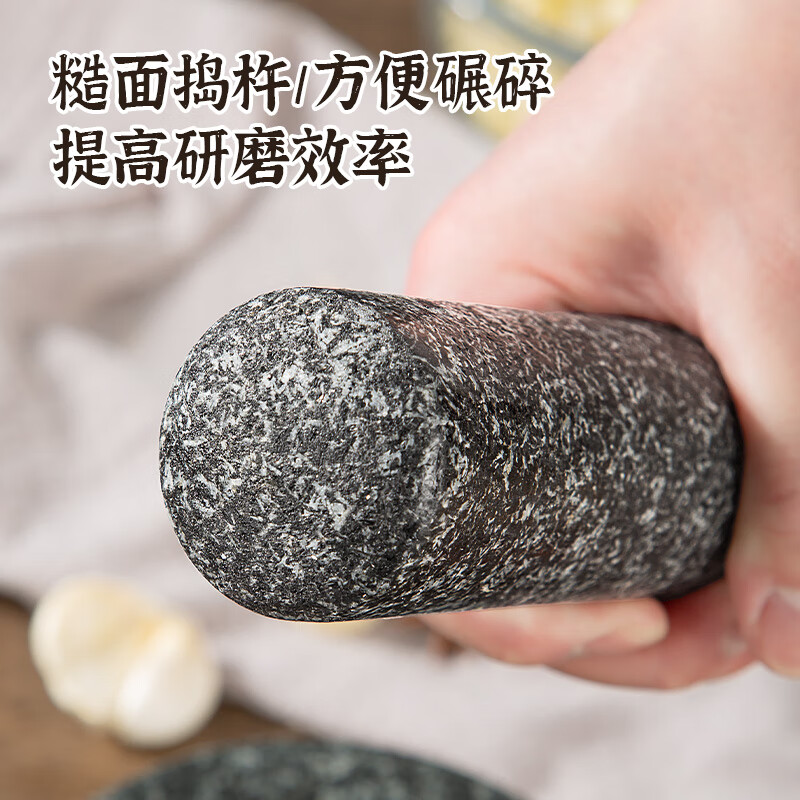 Newair stone mortar, garlic mortar, household garlic pounder, natural stone mortar, old-fashioned garlic mortar, medicine grinder