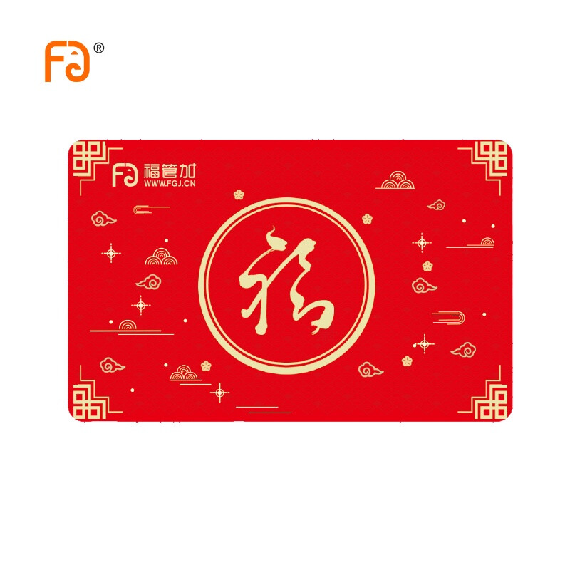 Movie card redemption coupon national cinema universal physical card corporate group purchase movie card stored value card 60 face value