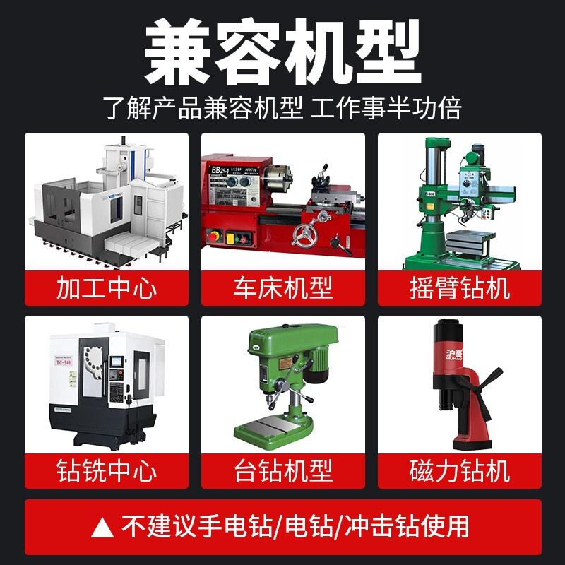 Huhao 65 degree tungsten steel twist drill bit ferroalloy drill bit super hard coating high hardness stainless steel twist drill 6.0mm