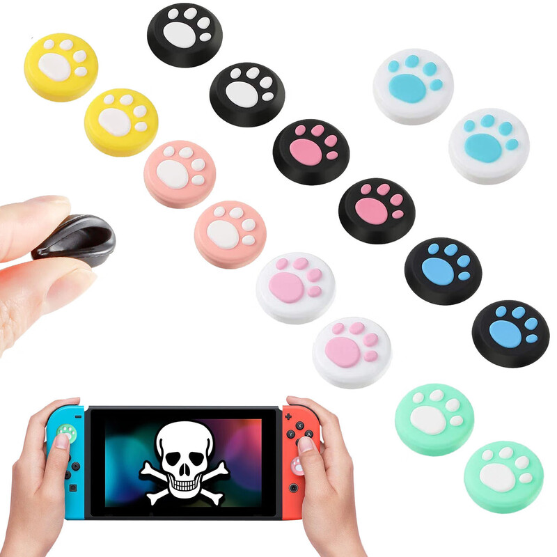 Jingdong Express Free Shipping | Joycon controller cap cat claw cap rocker cap Nintendo switchjoycon button NS controller silicone cover oled white background black claw pair Joy-con rocker cap