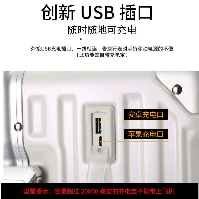 Uniamog German brand suitcase multifunctional suitcase large capacity aluminum frame trolley case student password leather case checked Obsidian black (steel shaft universal wheel anti-fall and can be checked) 32 inches / USB charging + water cup holder + load-bearing hook