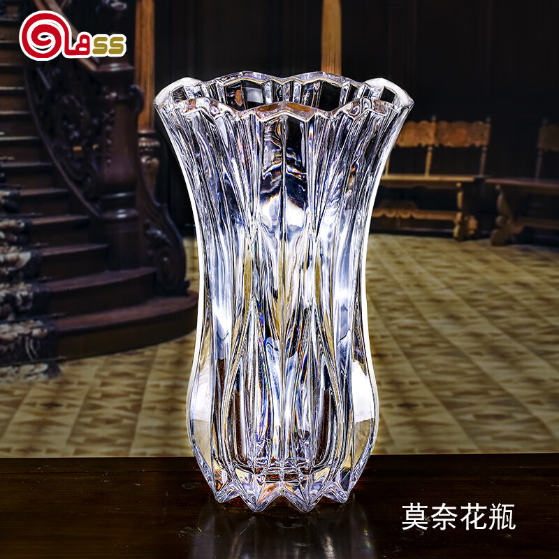 Gauss (Glass) crystal glass vase Nordic style creative large dried flowers rich bamboo dining table Teacher's Day gift living room flower arrangement ornaments Monet transparent 310mm