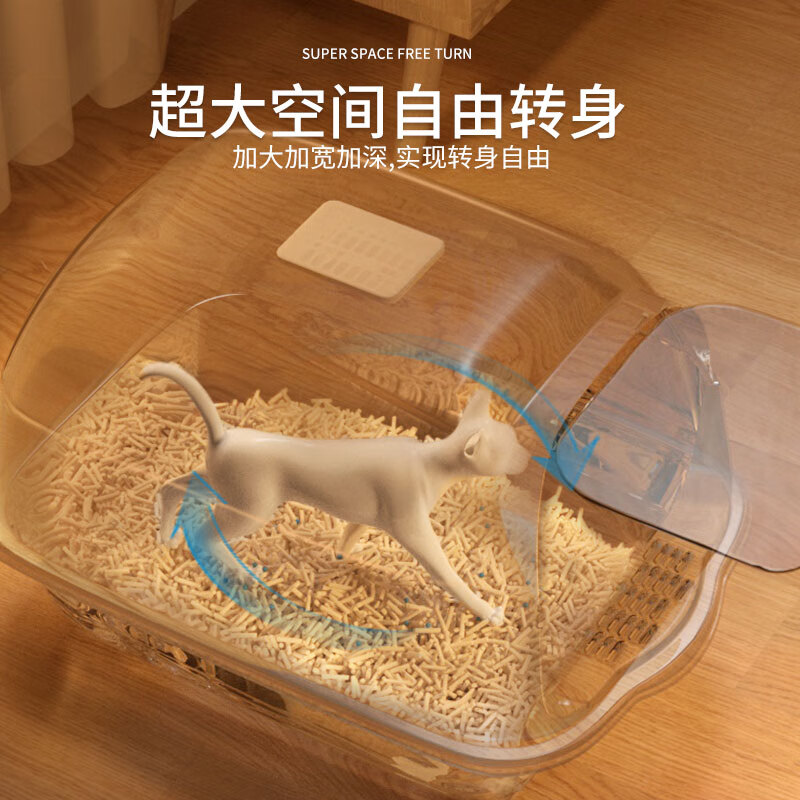 HELLOJOY cat litter box fully enclosed cat toilet anti-splash cat litter box cat sand box cat litter box gray white