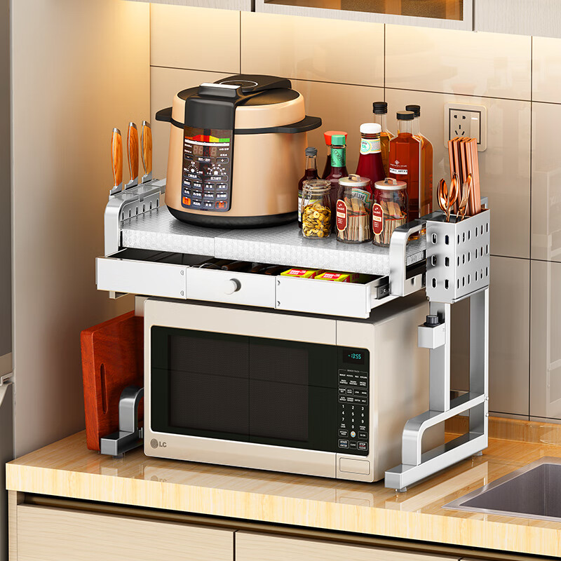 Simple space kitchen storage rack microwave rack oven all-in-one appliance storage rack rice cooker rack countertop double pot rack second layer desktop with drawer black telescopic-knob lift microwave oven with drawer with full set of pendants