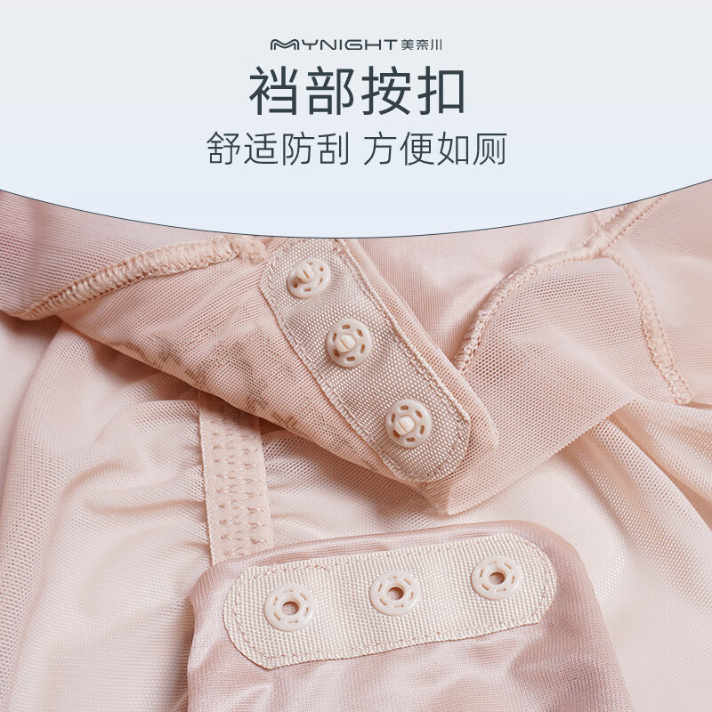 Minagawa One-piece Body Shaping Garment Thin Body Shaping Garment Women's Belly Controlling Waist Corset Sexy One-piece Underwear Body Fitting Shaping Summer Comfortable Skin Color + Black L (Weight 100-115 catties)