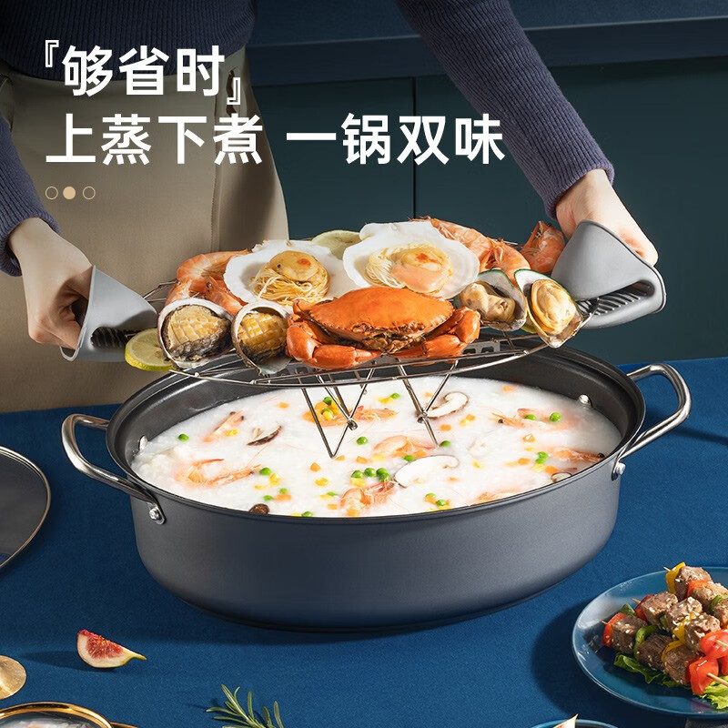 COOKER KING fish steamer, non-stick fish steamer, thickened oval fryer, induction cooker, gas stove, universal cooking fish steamer, steaming rack + plate clamp, 1 layer 39cm