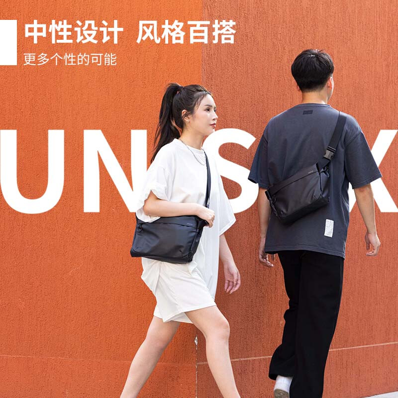 Ulanzi excellent basket PB008 waterproof shoulder camera bag + nine-in-one camera cleaning set portable leisure bag Canon Nikon crossbody photography bag