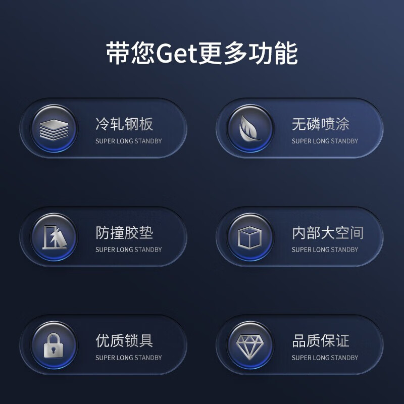 Jingdu mobile phone storage cabinet factory unit mobile phone storage cabinet locker electronic equipment storage cabinet 60 door storage can be customized