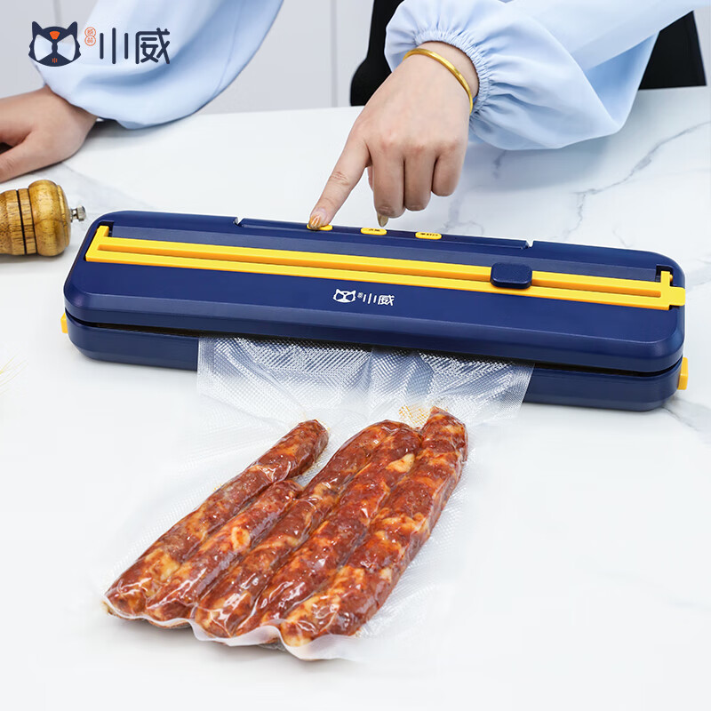 Willin Xiaowei vacuum sealing machine small household commercial food preservation packaging machine plastic sealing fully automatic sealing and packaging V74 wet and dry use free 60 vacuum bags + cutter 30cm