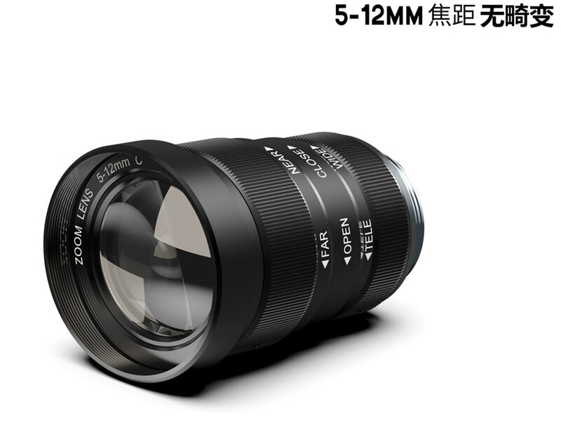 Manual zoom machine vision industrial camera lens C-mount 2/31/2-inch FA telephoto C-mount lens 4-12mm2mp 1/2 C-mount 5-12mm6mp 1/1.8 C-mount