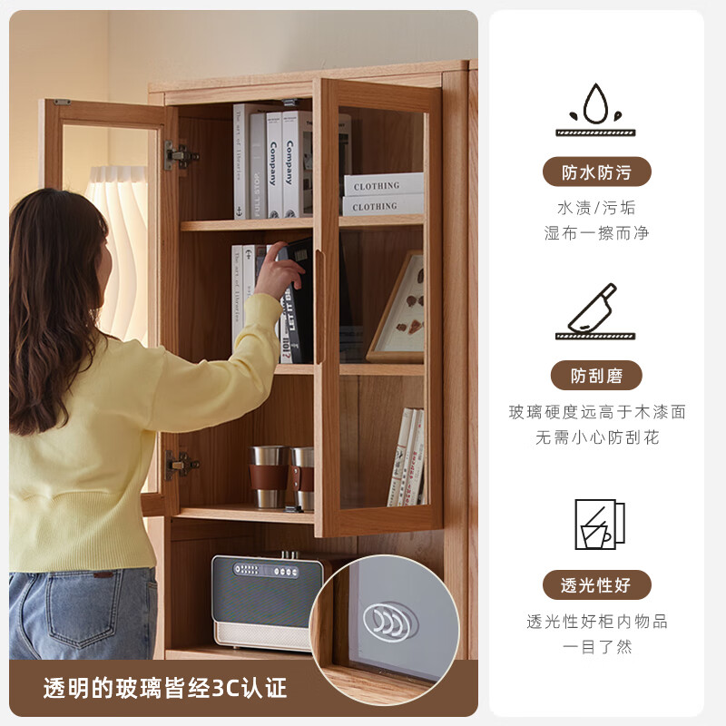 Original solid wood combination bookcase display cabinet Nordic modern minimalist study shelf oak bookshelf A4173 4-door bookcase - solid wood color