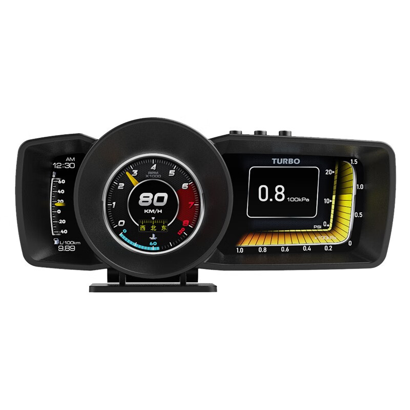 ActiSafety hud head-up display OBD high-definition LCD instrument multi-function PID detector A600 simplified version