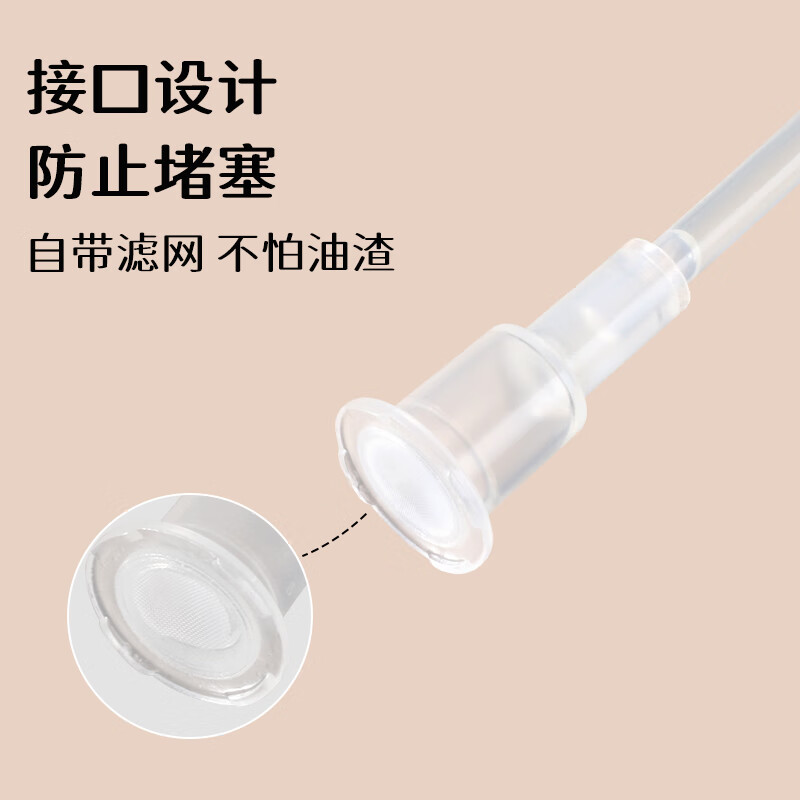 Baijie oil pot spray pot atomized oil control pot pour oil spray all-in-one dual-use soy sauce bottle vinegar bottle seasoning bottle