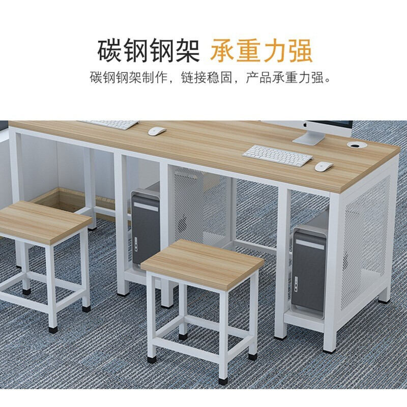 Jingku KINKOCCL desk computer room study table training class desktop table classroom microcomputer room double student desk double table