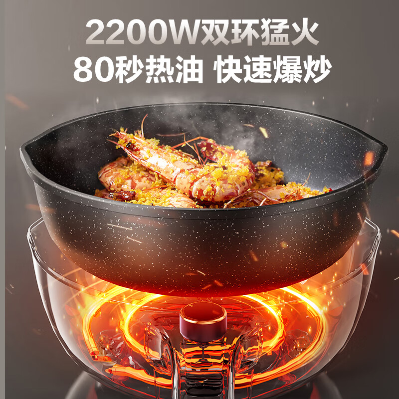 SUPOR electric wok, electric cooking pot, electric hot pot, electric steamer, household multi-function steaming and cooking, integrated electric hot pot 4L multi-purpose CJ28A816 with steamer